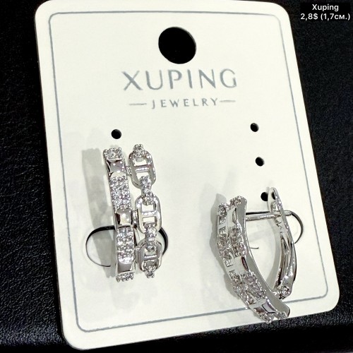 Сережки Xuping 11342 (1.7см)